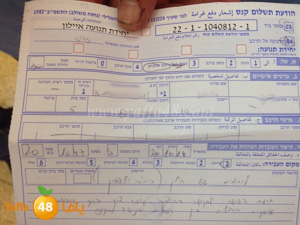 bike eleck3e3 (4).JPG